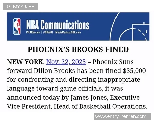 狄龙半场表现平平三分球未中罚球稳健贡献2分3板1助1断