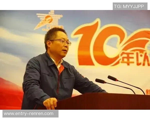 廿年风雨同行初心不改上海海港足球俱乐部20周年纪念画册盛大发布