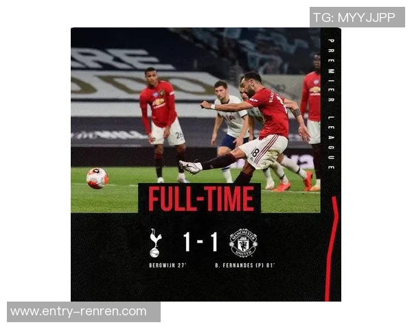 英超战报曼联强势取胜维拉失分曼城客场逆袭热刺展现实力 英超战报曼联强势取胜维拉失分曼城客场逆袭热刺展现实力